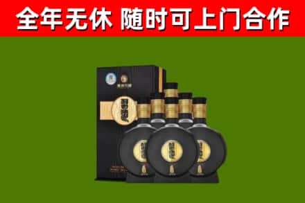 禹州回收习酒